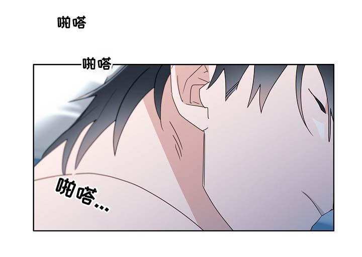 第50话5