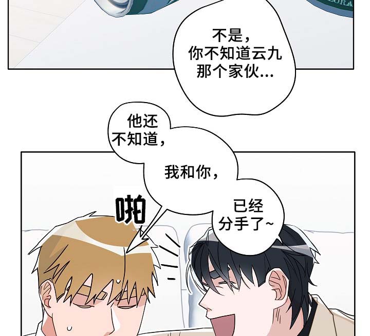 第49话1