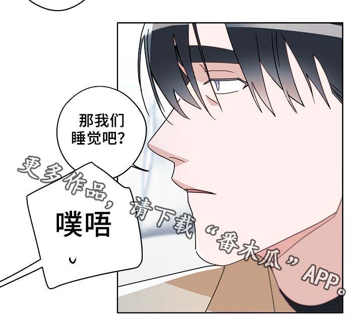 第49话10
