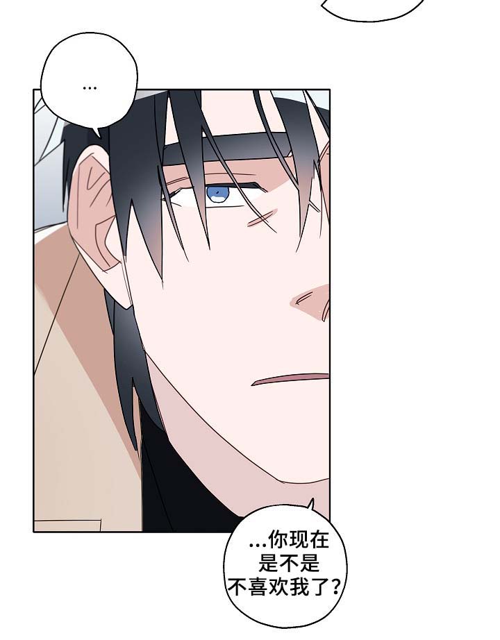 第49话14