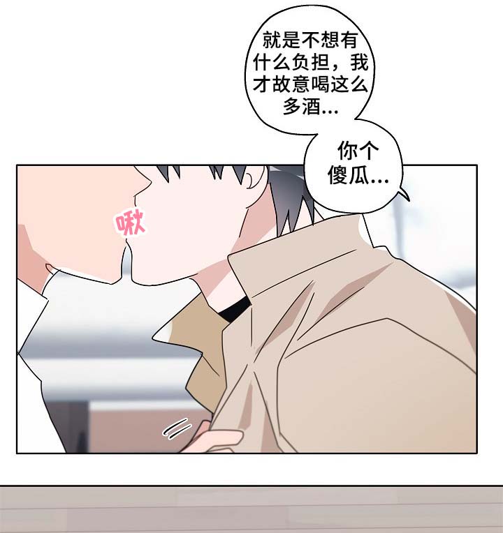 第49话18