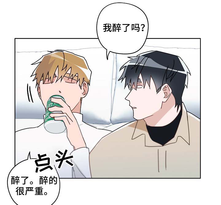 第49话9
