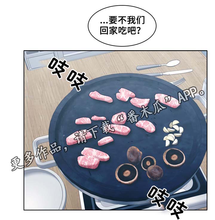 第48话0