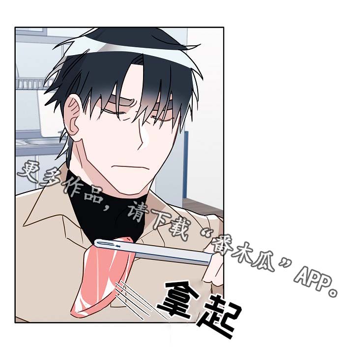 第48话1