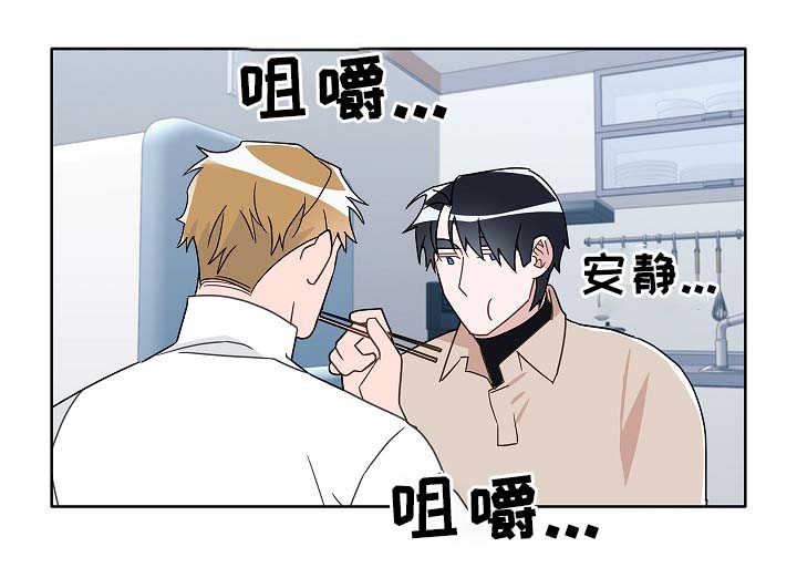 第48话10