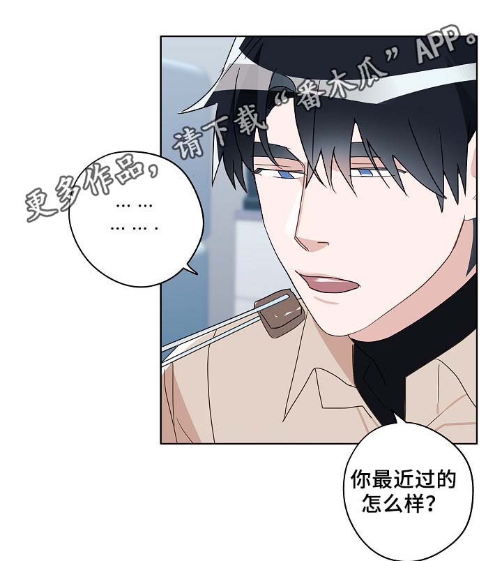 第48话11