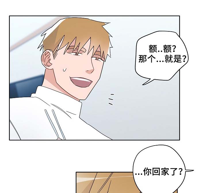 第48话12
