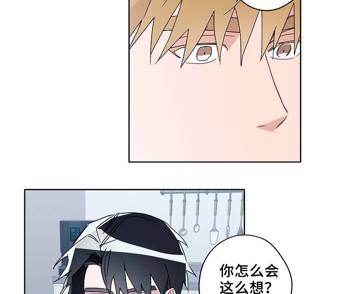 第48话13