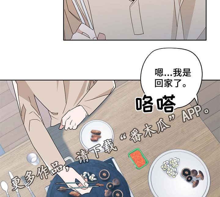 第48话15