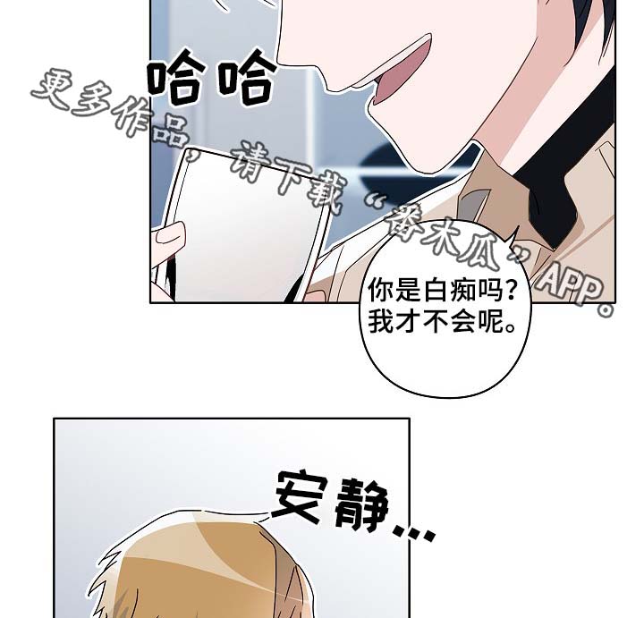 第48话17
