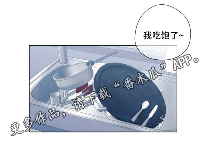第48话19