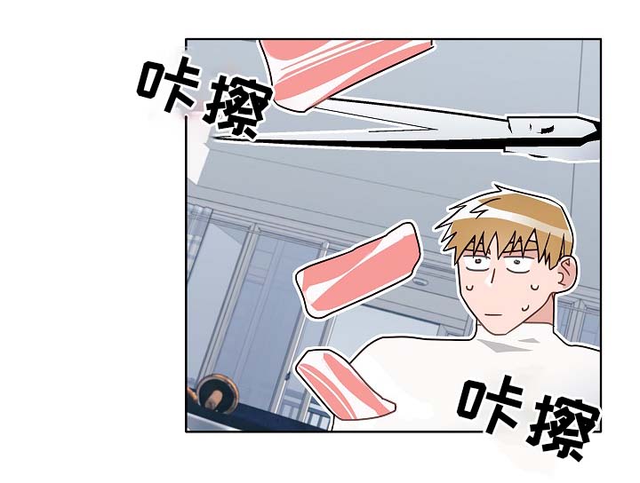 第48话2