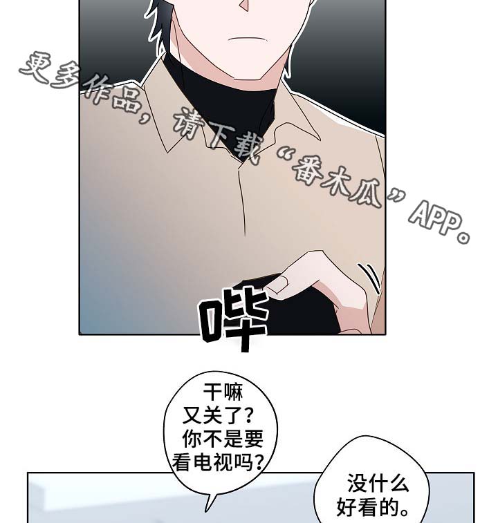 第48话21