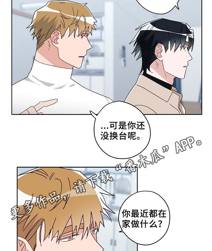 第48话22