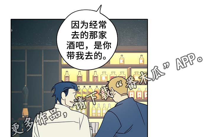第48话25