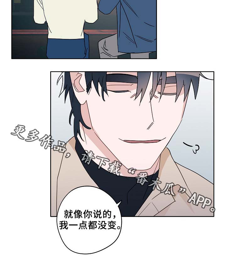 第48话26