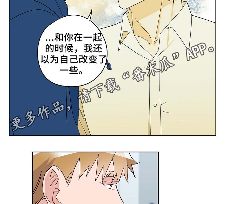 第48话28