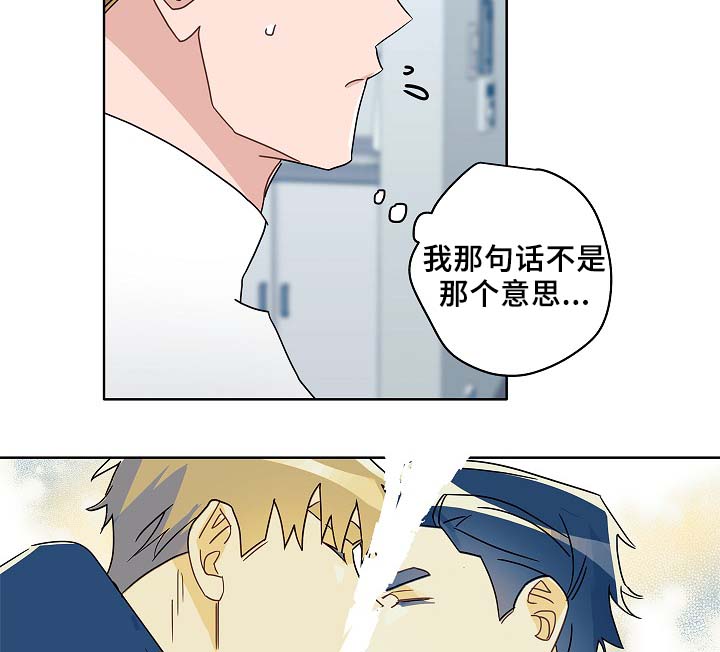 第48话29