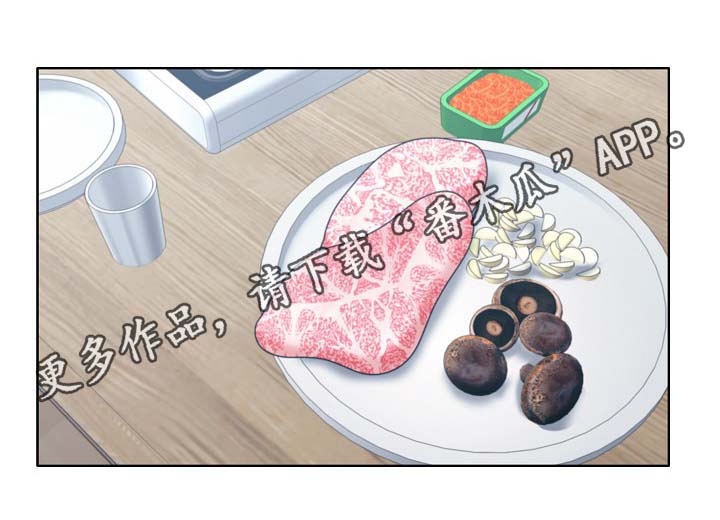 第48话3
