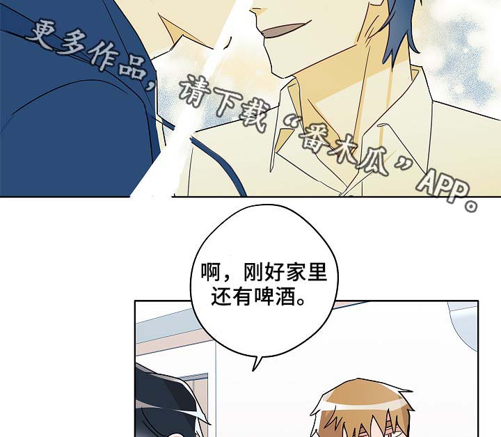 第48话30