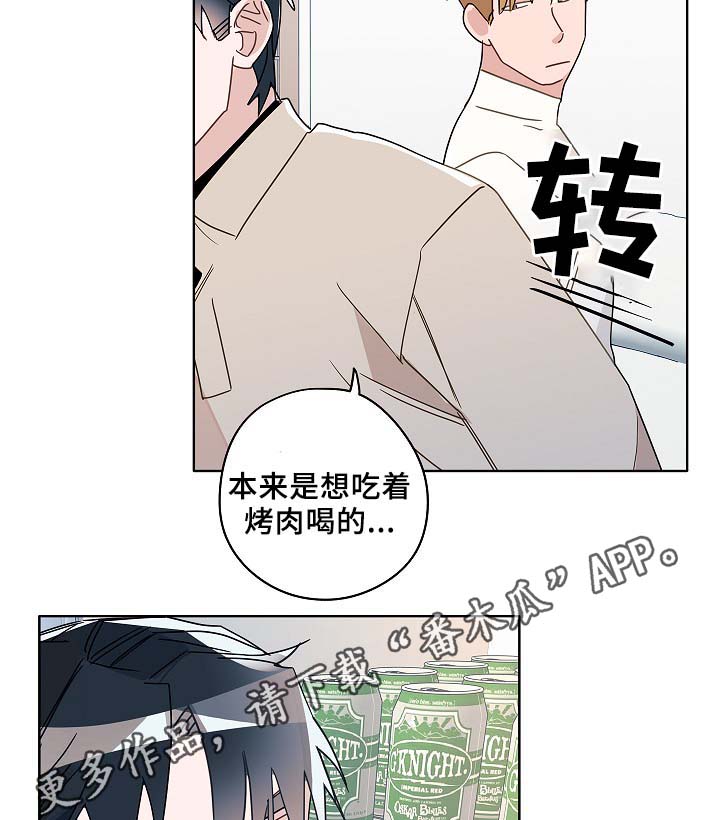 第48话31