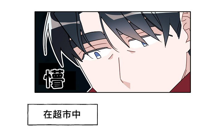 第48话6