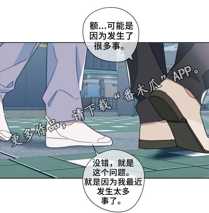 第47话0