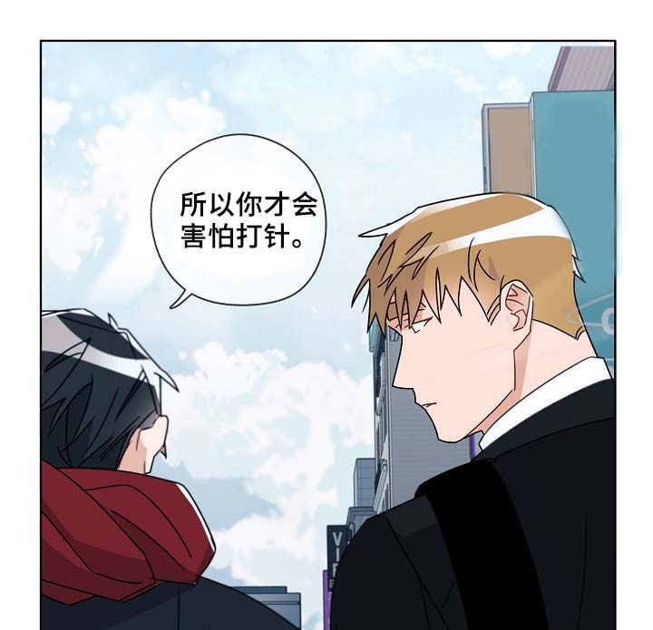 第47话1
