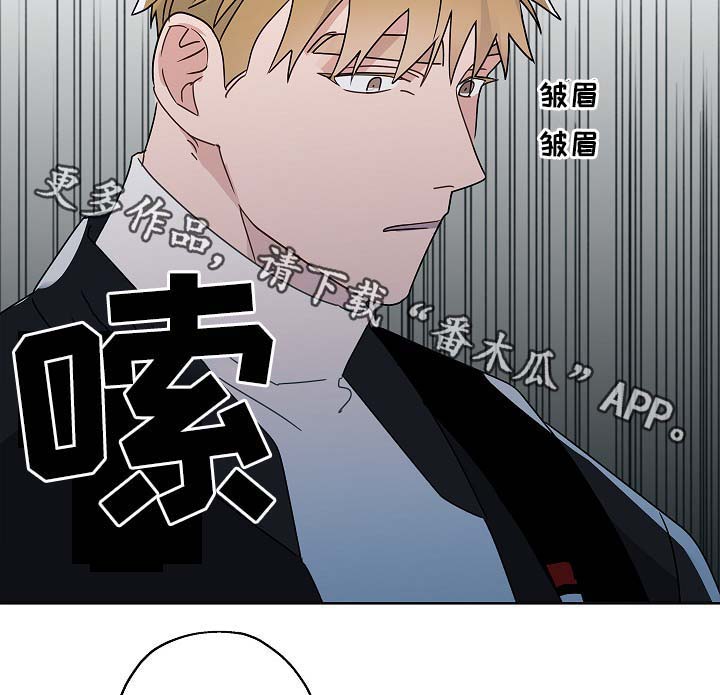 第47话11