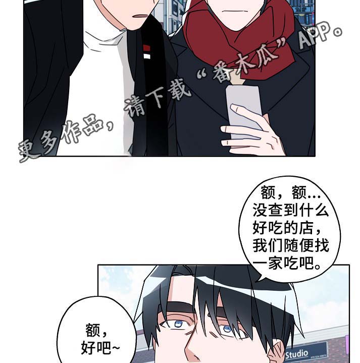 第47话18