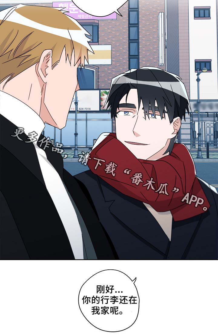 第47话23