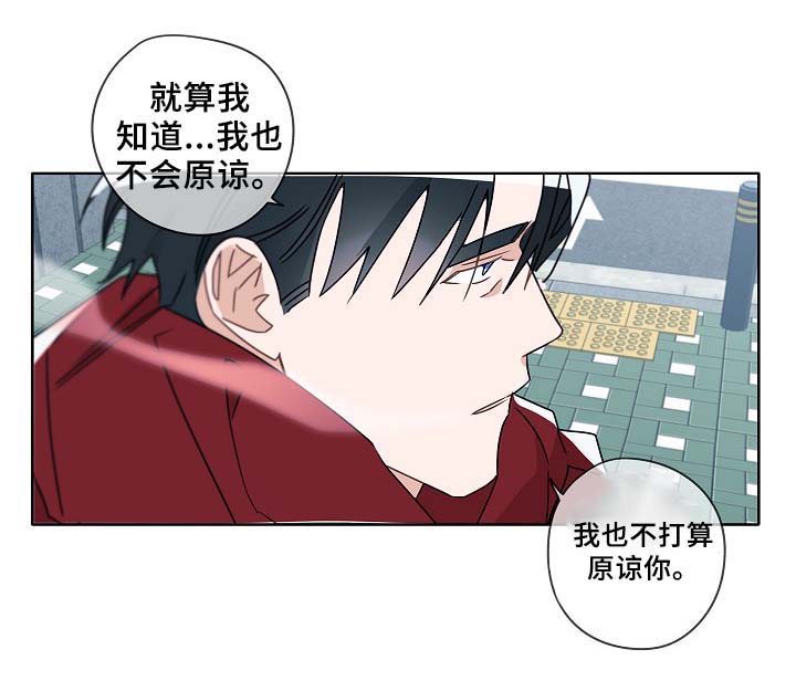 第47话3