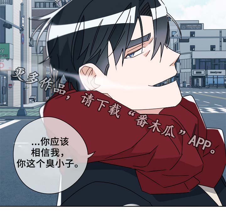 第47话4