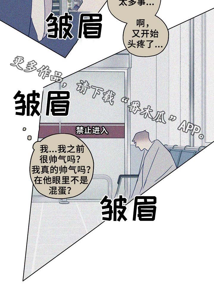 第47话8