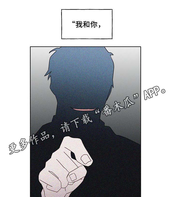 第47话9