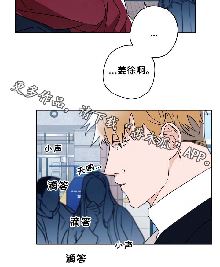 第46话1