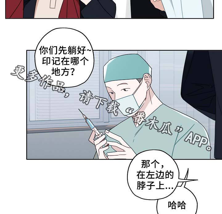 第46话11