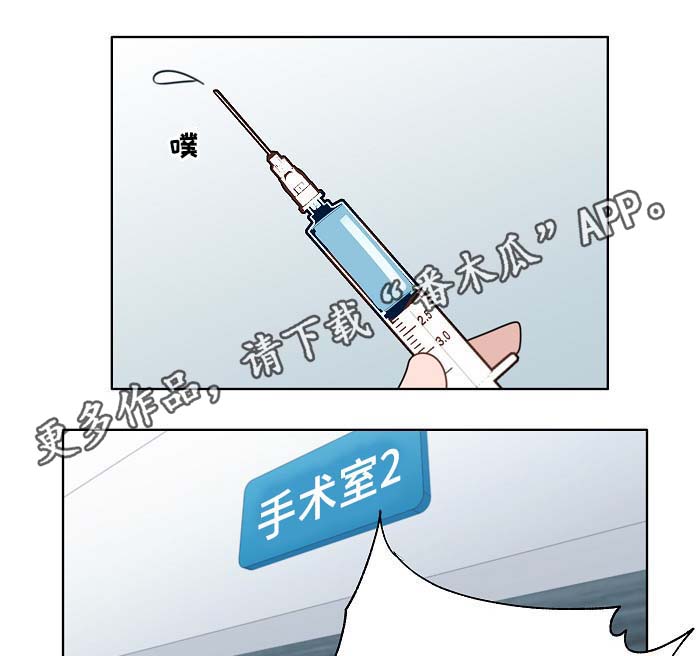 第46话13