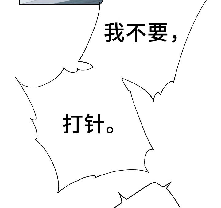第46话14