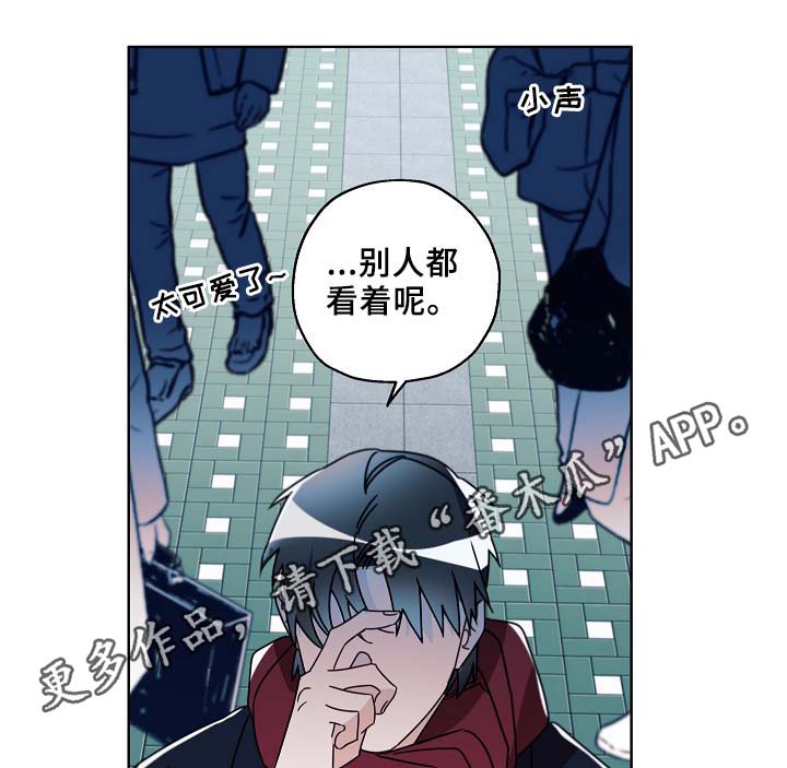 第46话2
