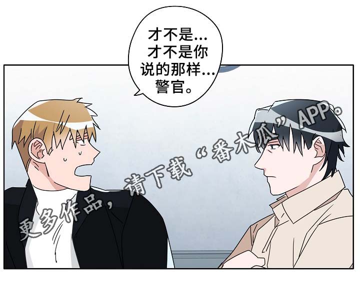 第46话20
