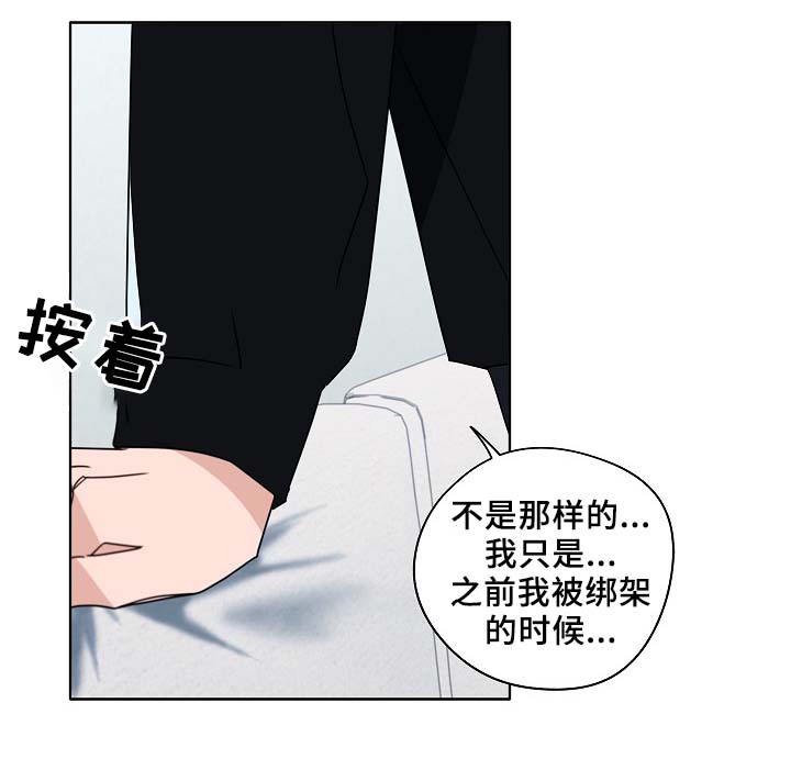 第46话21