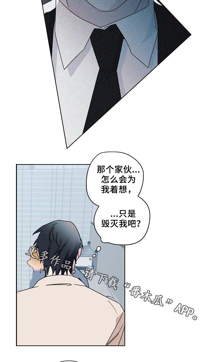 第46话26