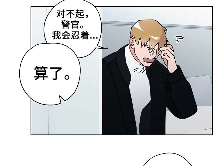 第46话27