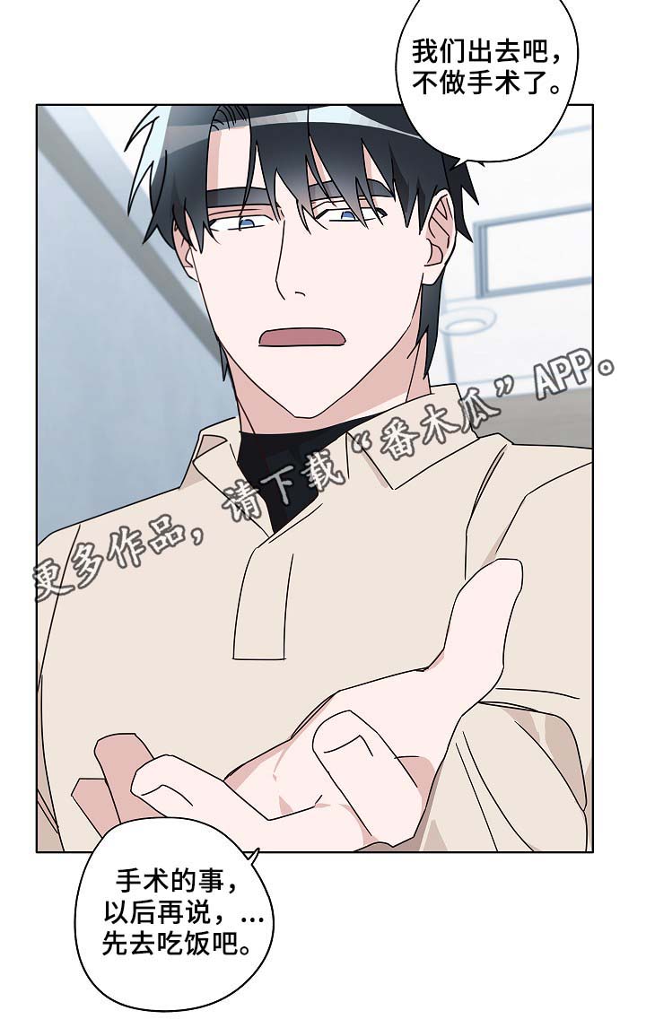 第46话28