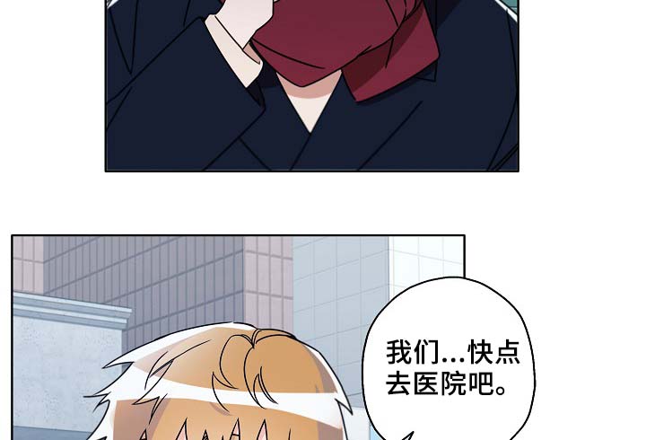 第46话3