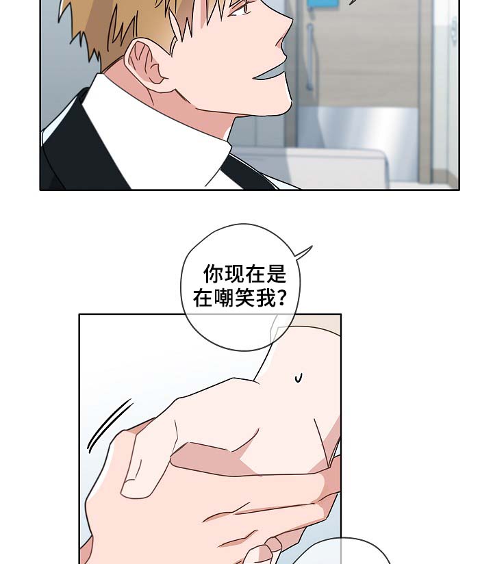 第46话32