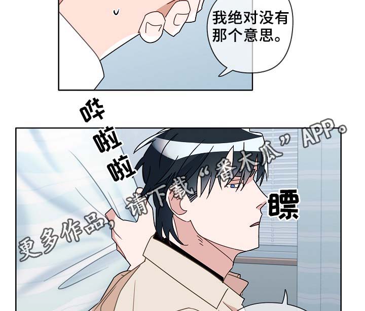 第46话33
