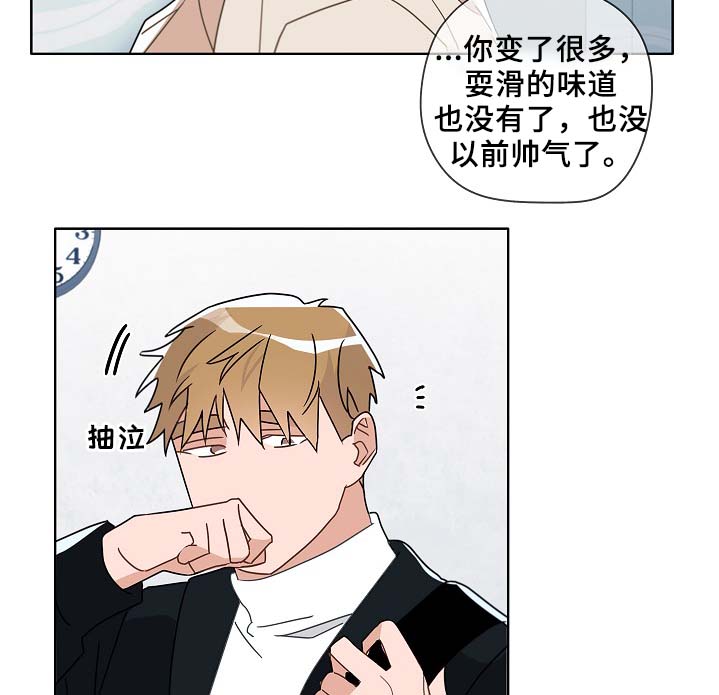 第46话34
