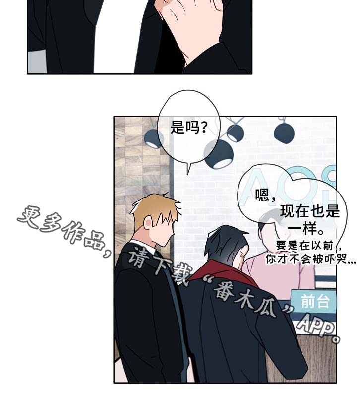 第46话35